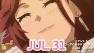 Phantom Alchemia Silvia No Dokidoki Sakusei Toshi Keikaku 2 Subbed